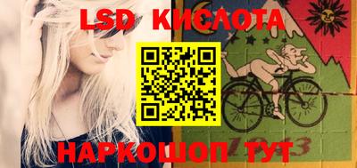 дмт Краснокаменск
