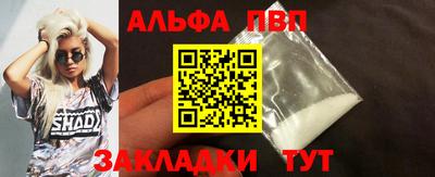 кокс Краснодар