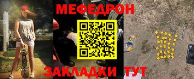 кокс Краснодар