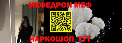 кокс Краснодар