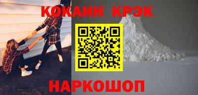 дмт Краснокаменск