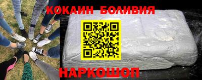 метадон Краснознаменск