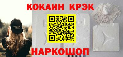 метадон Краснознаменск