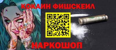 дмт Краснокаменск