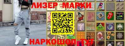 метадон Краснознаменск