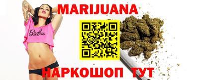 дмт Краснокаменск