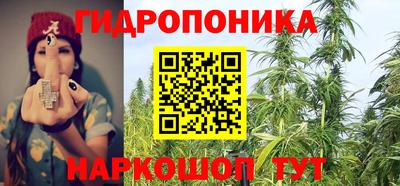 дмт Краснокаменск