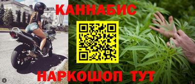 кокс Краснодар