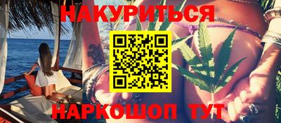 кокс Краснодар
