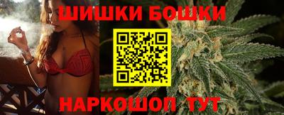 метадон Краснознаменск