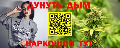 кокс Краснодар