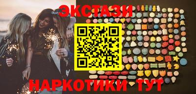 кокс Краснодар