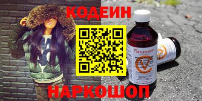 кокс Краснодар