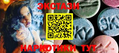метадон Краснознаменск