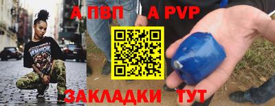 кокс Краснодар