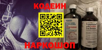 метадон Краснознаменск