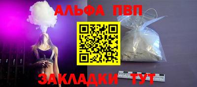метадон Краснознаменск
