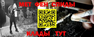 дмт Краснокаменск