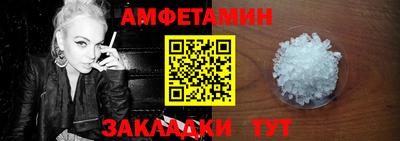 кокс Краснодар