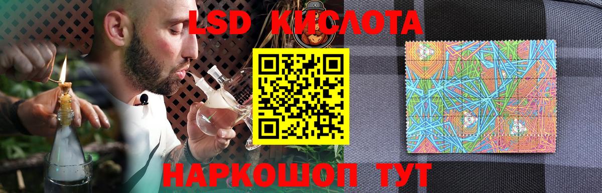 Выкса  Лсд 25 экстази ecstasy  LSD-25 экстази ecstasy  Вход с VPN 