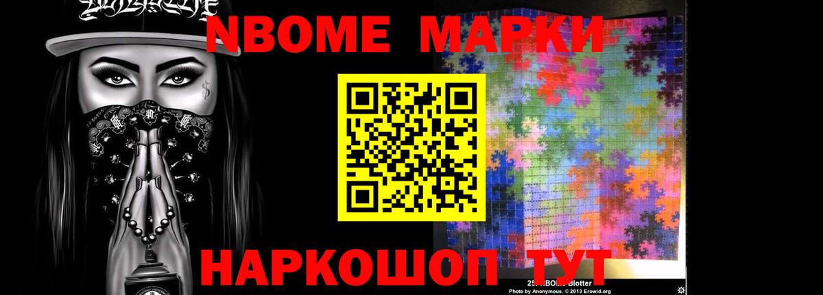 Лсд 25 экстази кислота Выкса